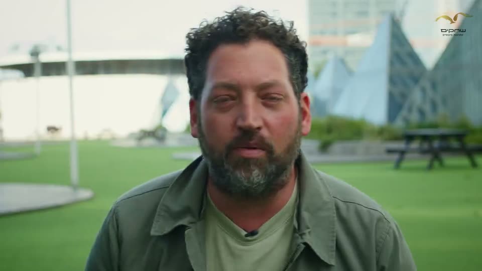 שמולי גל